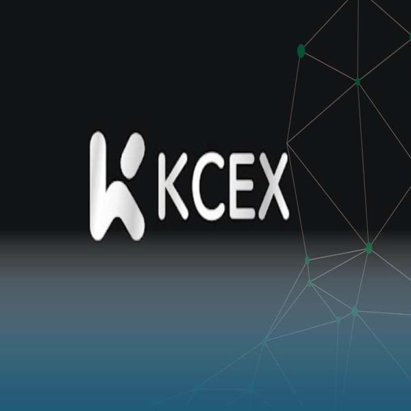 KCEX Giriş Paneli Görseli